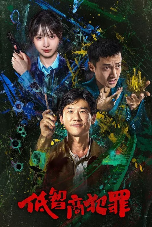 经典乱伦儿子满足不了儿媳老爸帮忙操爽儿子老婆_ - 9cao