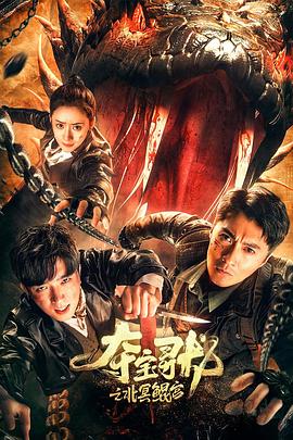 诱惑我的家庭教师 - 9cao