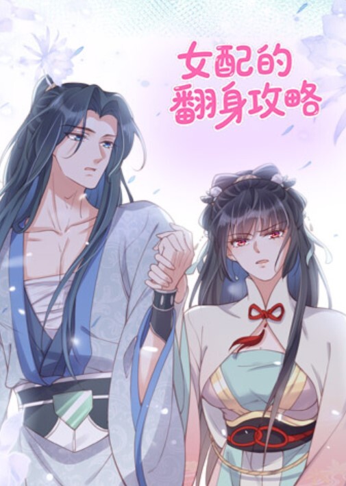 高铁上让伴游美女给我口爆深喉 - 9cao