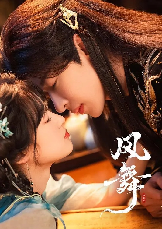 无双探花小哥洗浴足疗会所房间大战黑丝开裆高跟女技师 - 9cao