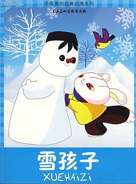 青青视频观在线播放 - 9cao