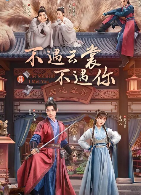 高颜值纯欲甜美妹子扶着大屁股后入抽插小穴_小骚货高潮呻吟娇喘 - 9cao
