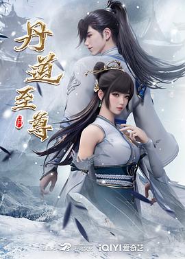 @20208020869 用户上传：剛值勤完就要男友餵飽的空姐_ 大喊肏我的屄 - 9cao