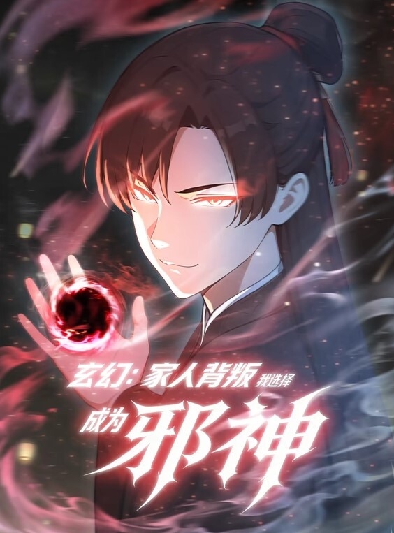 自宅警备员2第5话 - 9cao