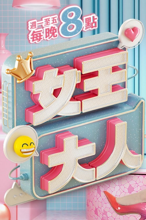 【探花精选】极品一线天美鲍女神，抬起双腿特写美穴清晰可见，深喉大屌抬腿侧入猛操 - 9cao