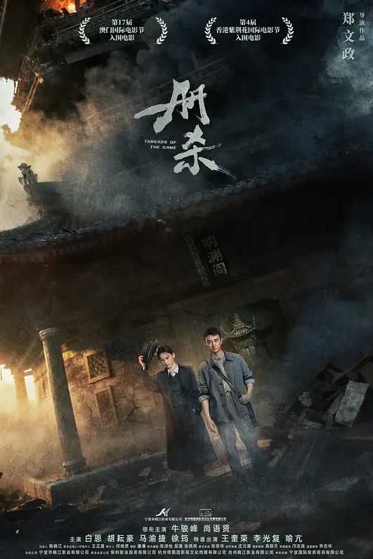 20209343934用户上传梧州服装店骚骚滴老板娘荒山野岭打炮之纪念 - 9cao