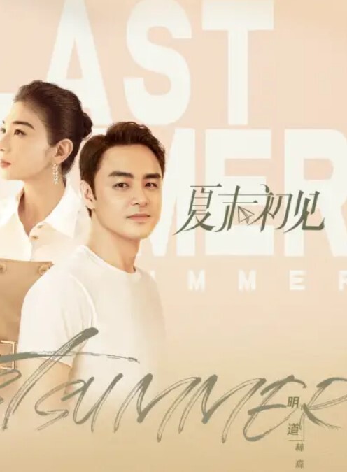 鸭哥探花高价约两个萝莉嫩妹双飞 - 9cao