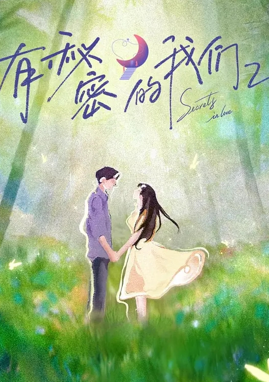 多位小姐姐方便，边尿边滴血的小嫩比太好看了 - 9cao