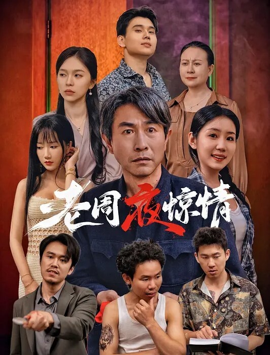 妹妹期间跟你住在一起就跟情侣一样满足你的要求 - 9cao