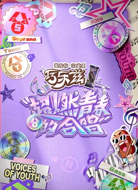 [Hills] 聖ブリュンヒルデ学園 少女騎士団と純白のパンティ THE ANIMATION - 9cao