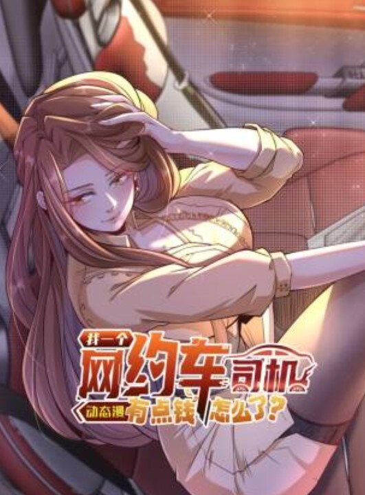 2021年游戏害羞角色合辑 - 9cao