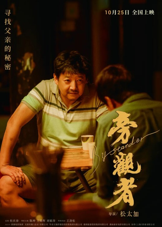 兽父日记后续萝莉女儿甜甜女仆装日常口爆还是没能吞精甜甜还是不愿意她还是更喜欢我内射 - 9cao