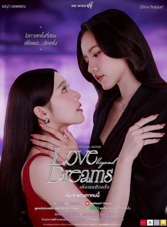 令人惊叹的完美害羞的青少年高潮在Chaturbate上不受控制【SeElle】 - 9cao