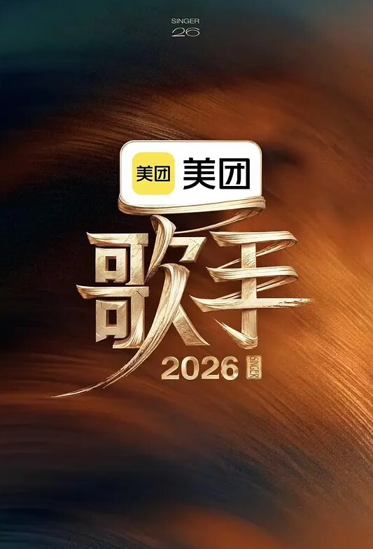 【你鸡巴那么大就别那么用力操！想捅死我啊！】极品后妈喜欢户外刺激，勾引我去后山露出做爱！没想到被干的 - 9cao