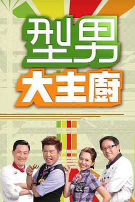 【抖音网红】30万粉网红-绝绝子Lisa来了，最全最新4部合集 - 9cao