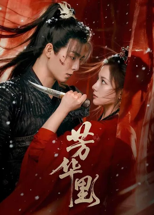 地铁站抄底漂亮姐妹花裙底 - 9cao