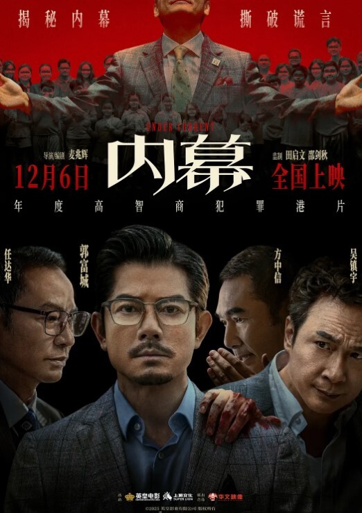 大神潜入商场女厕偷拍美女嘘嘘没想到里面竟然有一对学生情侣在啪啪 - 9cao