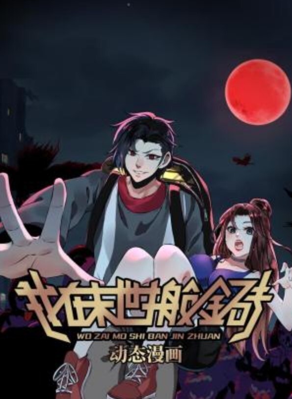 OZ蕾米莉亚地狱无尽要害部分破坏彻底侮辱学校泳装中文字幕 - 9cao