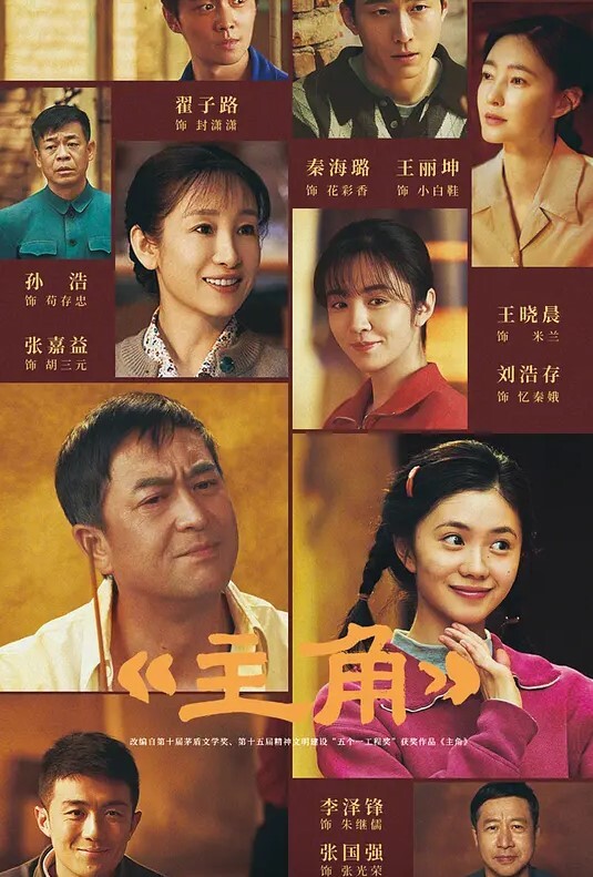 【网红】押尾貓性爱成瘾系列大屁股直接顶上 - 9cao