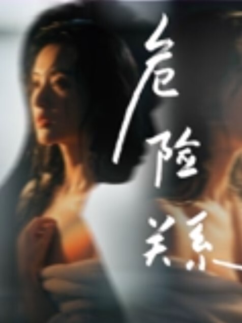 针孔偷窥刚结婚的胖子白天不上班天天家里干老婆艳福不浅取了个挺骚的性感美女 - 9cao