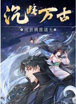 国家羽毛球队成员何济霆黑料后续当事人再度发长文宣泄不满实锤队内赌博 - 9cao