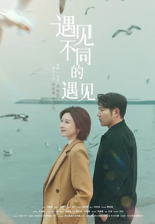 福建大学在读的福州小骚货被我探探约出来一顿猛撅 - 9cao