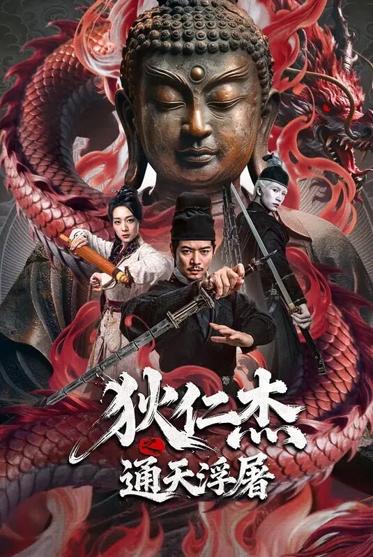 狐不妖OL气质白领销售小姐姐为了完成业绩服务金主爸爸穷人的女神富人的精盆 - 9cao