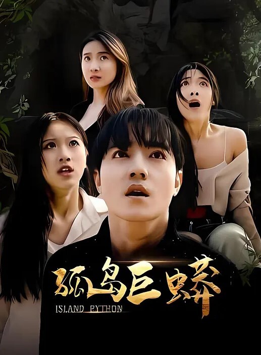 欧洲骚货与黑友性爱日记 - 9cao