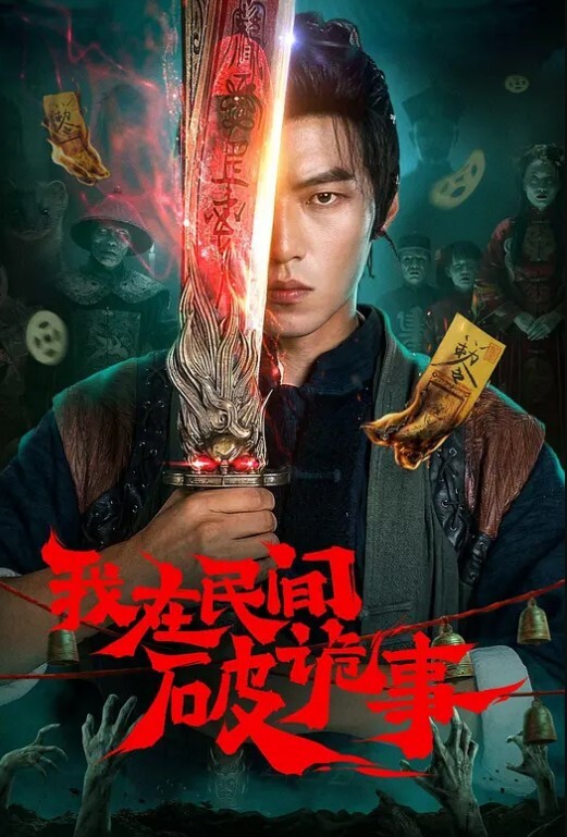 素人约啪大神胖叔叔学妹中午休息都跑我家挨操又被我无情肛交少女的逼插 - 9cao