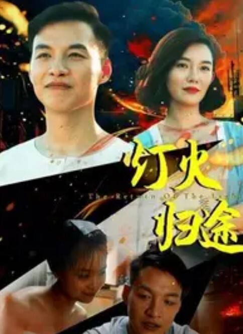 佩戴跳蛋的顽皮少女享受完美性爱按摩【CherryGrace】 - 9cao