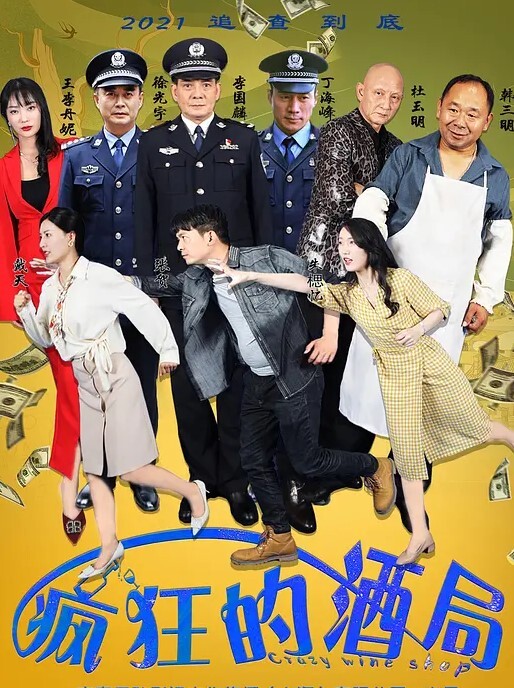 KTV勾搭老公太废物性感人妻少妇在外到处勾搭年轻小伙带着闺蜜在会所勾搭SPA小哥KTV包厢啪啪话筒自慰淫水拉丝 - 9cao
