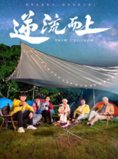 乐奈子TMW156.色诱闺蜜男友 - 9cao