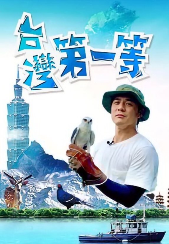 『英语老师』蜜桃吖办公室直播，背对男老师露胸揉大奶 还要在教书育人的同时给小孩子们喂奶。 - 9cao